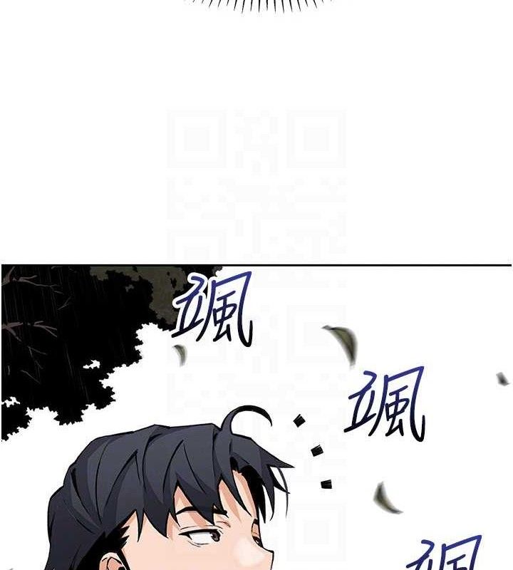 我的掌上明珠第16話-爸爸,我還不想回家…