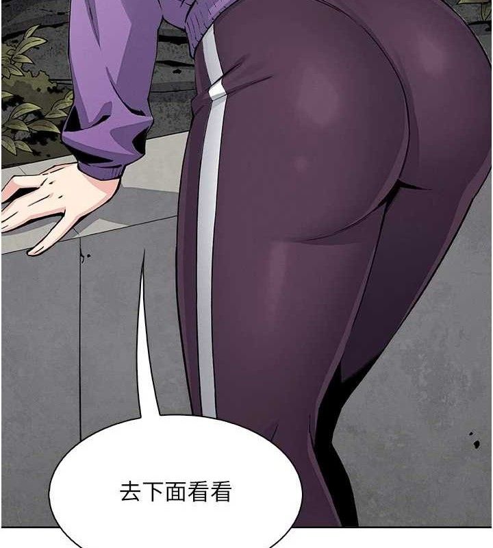 我的掌上明珠第16話-爸爸,我還不想回家…