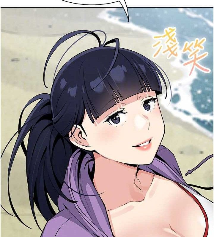 我的掌上明珠第16話-爸爸,我還不想回家…