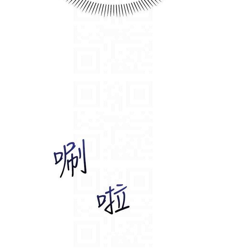 我的掌上明珠第16話-爸爸,我還不想回家…