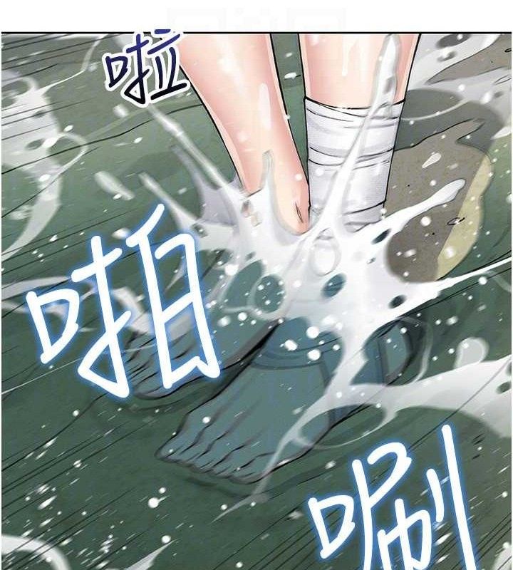 我的掌上明珠第16話-爸爸,我還不想回家…