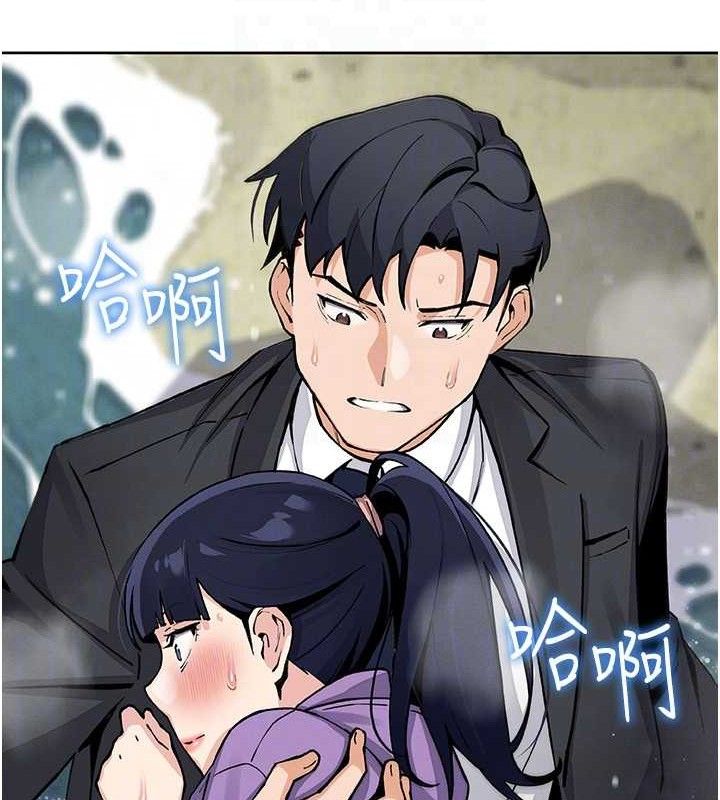 我的掌上明珠第16話-爸爸,我還不想回家…