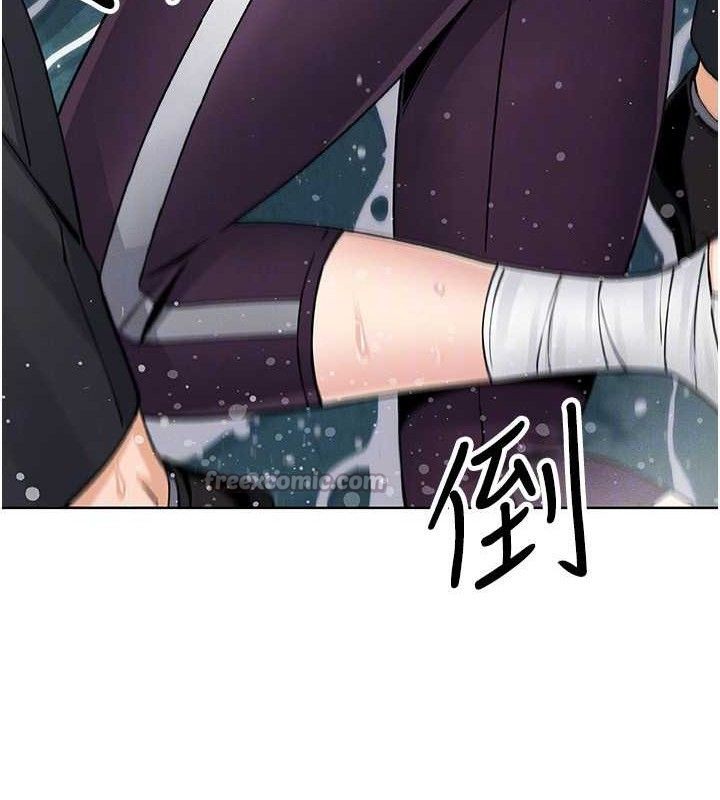 我的掌上明珠第16話-爸爸,我還不想回家…