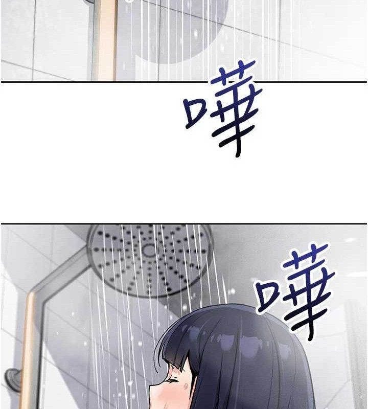 我的掌上明珠第16話-爸爸,我還不想回家…