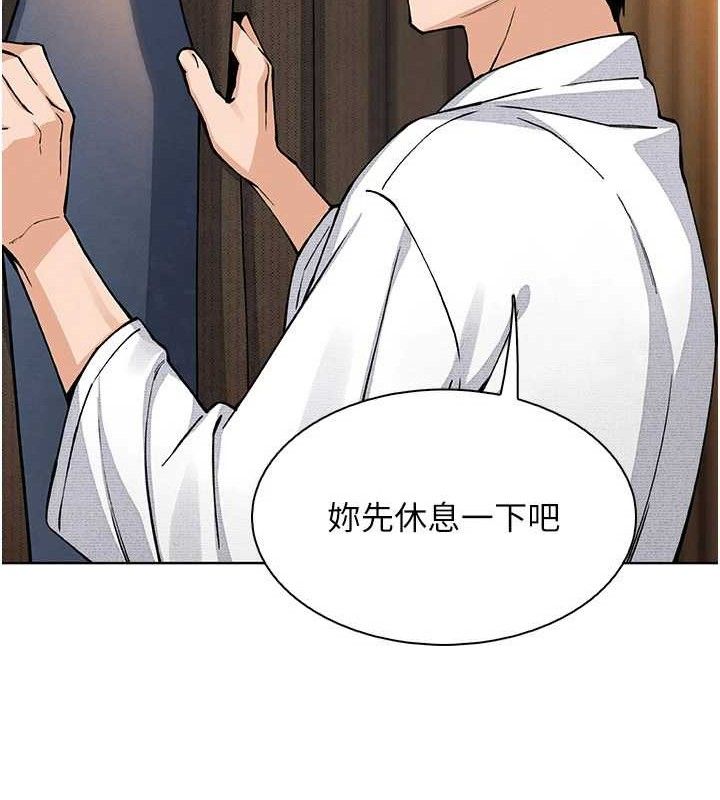 我的掌上明珠第16話-爸爸,我還不想回家…