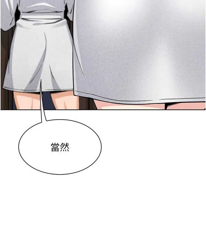 我的掌上明珠第16話-爸爸,我還不想回家…