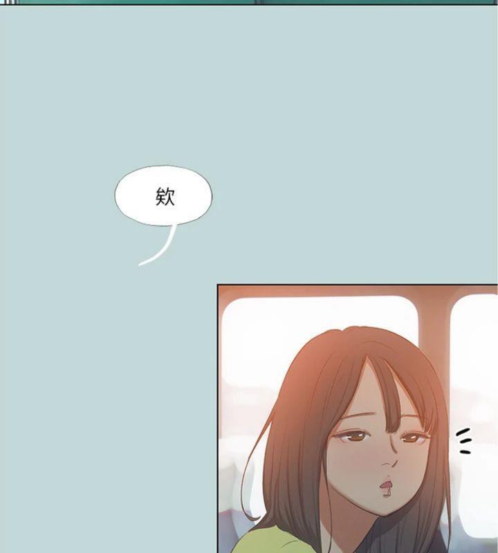 纵夏夜之梦(无码版)第100話-怎麼可以只搓背?