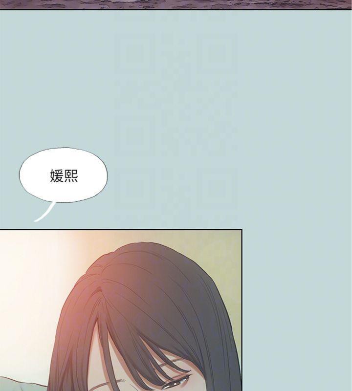 纵夏夜之梦(无码版)第100話-怎麼可以只搓背?