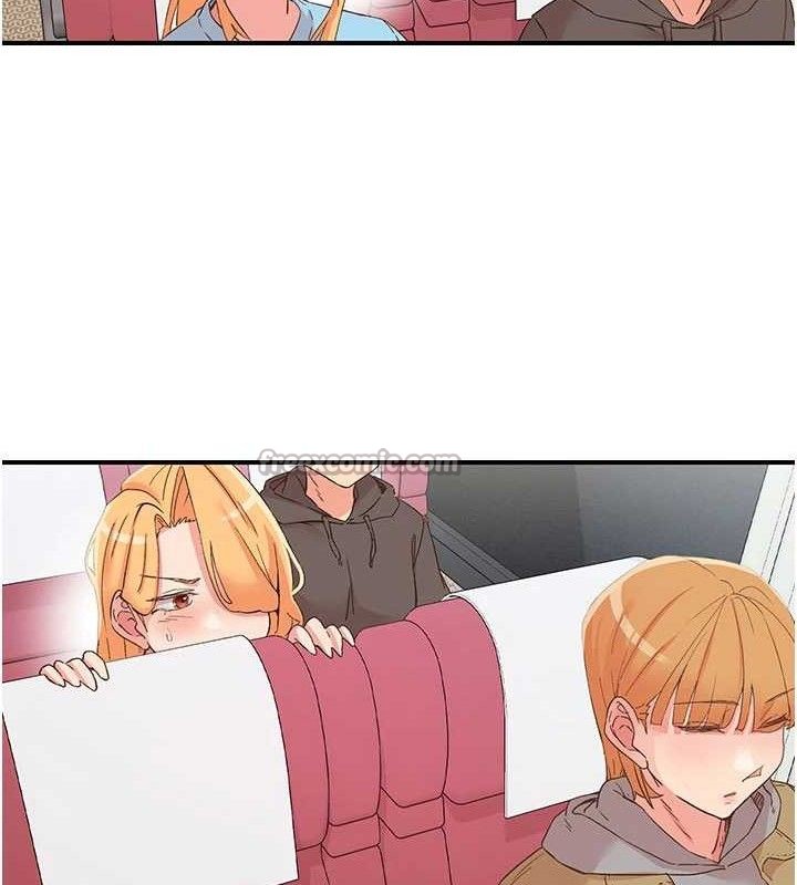 下一颤，性福第33話-男女一起去玩會發生的事