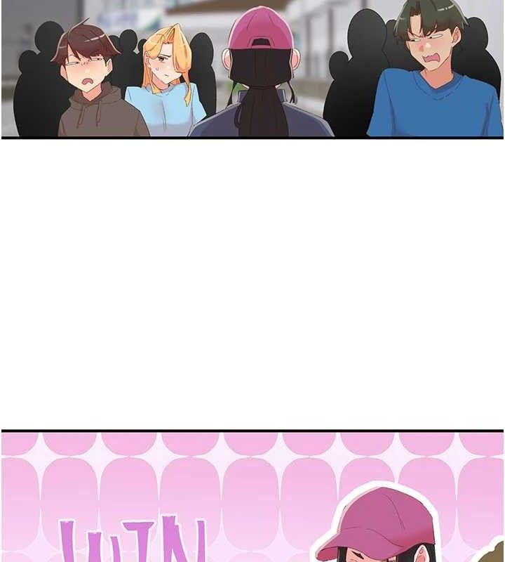 下一颤，性福第33話-男女一起去玩會發生的事