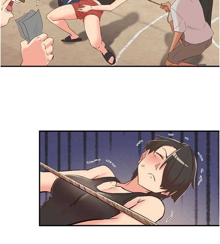 下一颤，性福第33話-男女一起去玩會發生的事