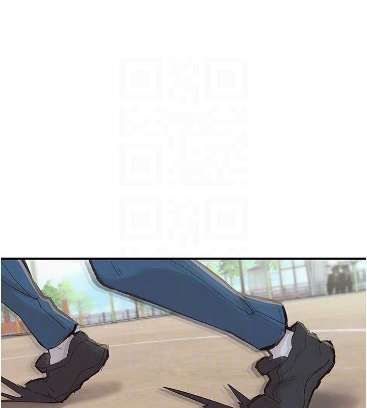 下一颤,性福第33話-男女一起去玩會發生的事