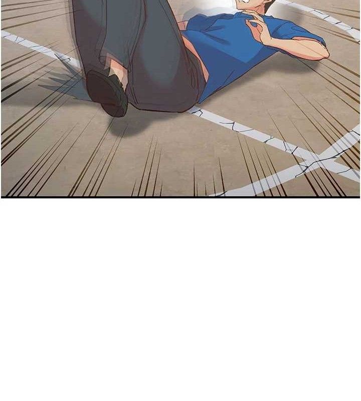 下一颤,性福第33話-男女一起去玩會發生的事