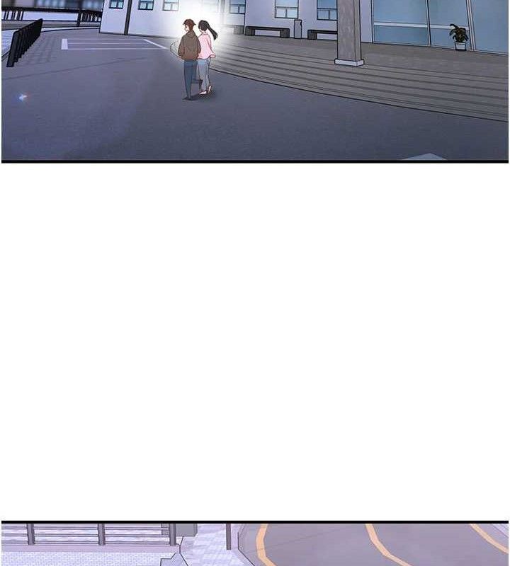 下一颤，性福第33話-男女一起去玩會發生的事