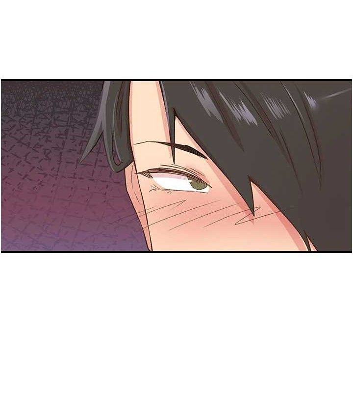 下一颤,性福第33話-男女一起去玩會發生的事