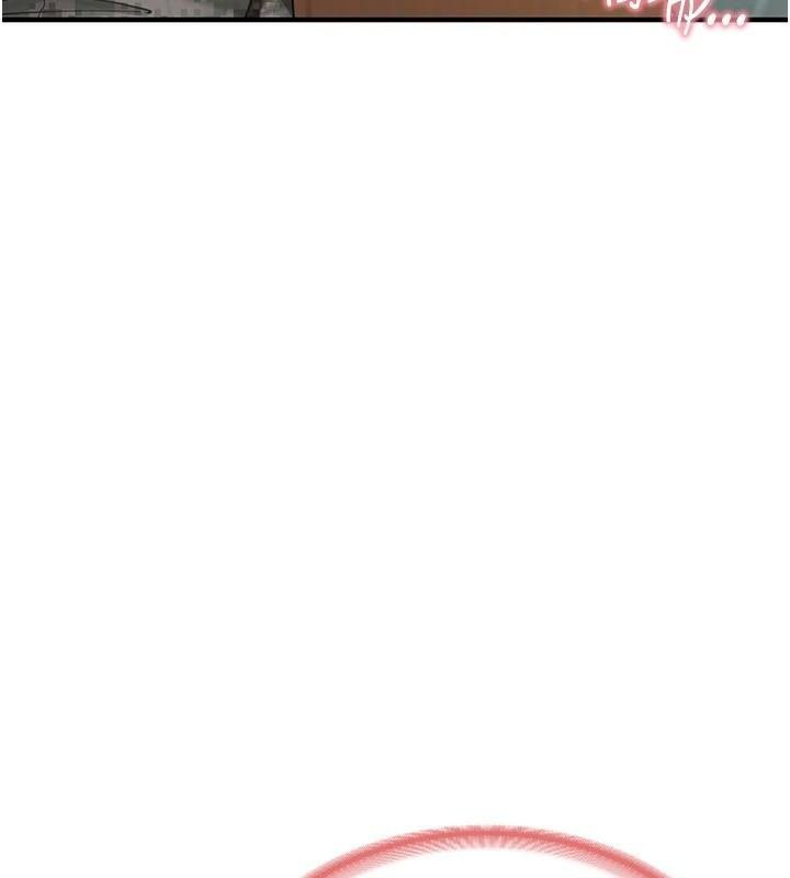 报告女班长:一根突起第10話-有夫之婦的深喉嚨