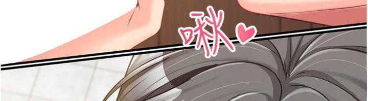 报告女班长:一根突起第10話-有夫之婦的深喉嚨