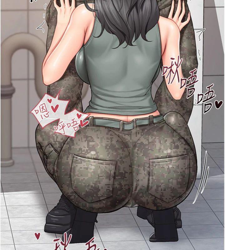 报告女班长:一根突起第10話-有夫之婦的深喉嚨