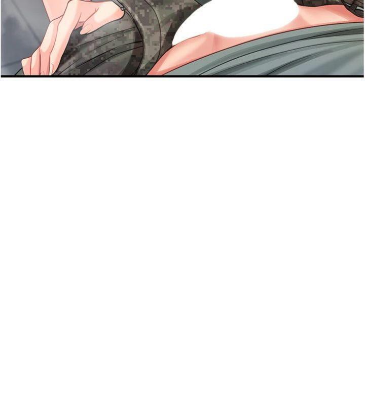 报告女班长:一根突起第10話-有夫之婦的深喉嚨