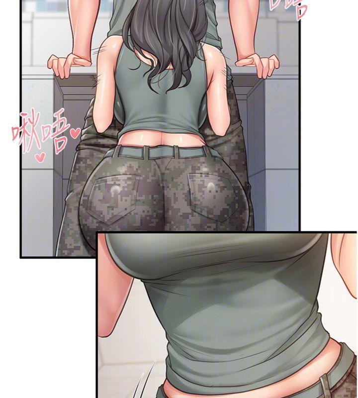 报告女班长:一根突起第10話-有夫之婦的深喉嚨