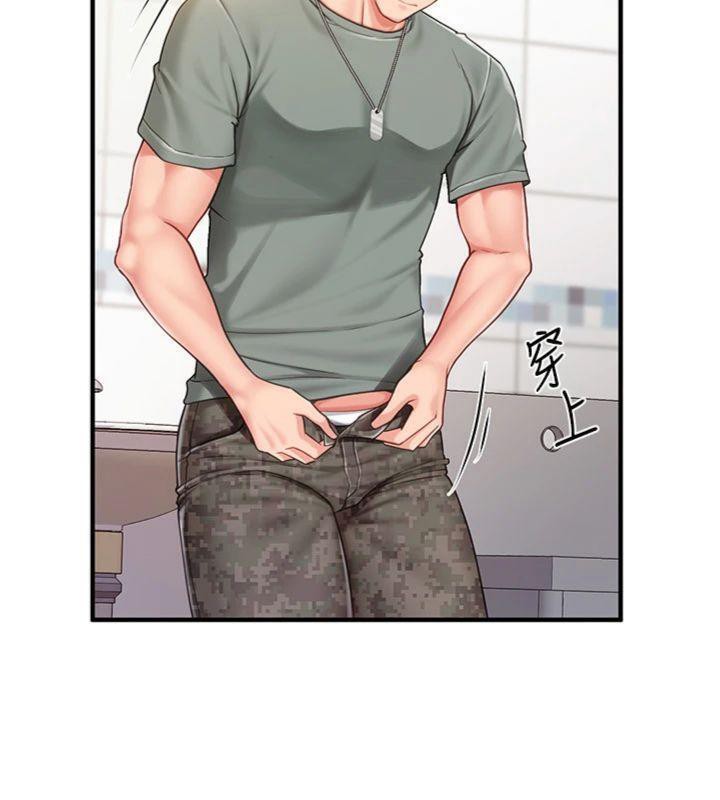 报告女班长:一根突起第10話-有夫之婦的深喉嚨