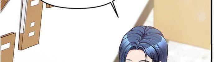 报告女班长:一根突起第10話-有夫之婦的深喉嚨