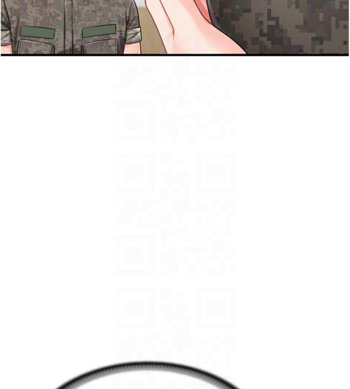 报告女班长:一根突起第10話-有夫之婦的深喉嚨