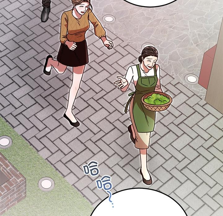 婚姻束缚第40話