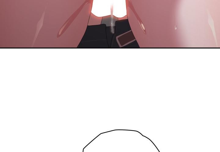 大企业里的小秘密第44話