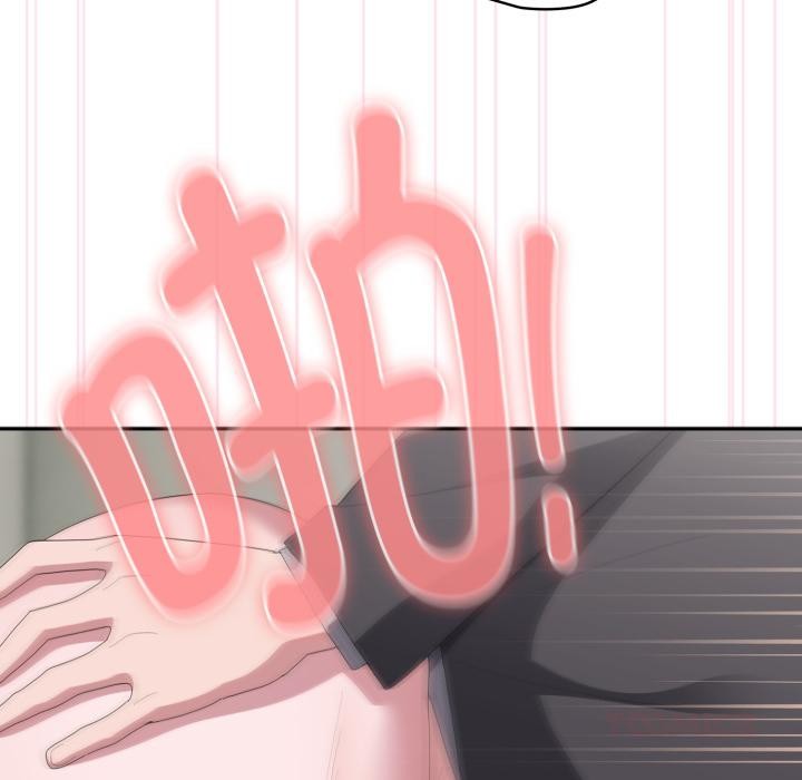 大企业里的小秘密第44話