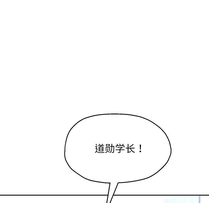 重生之长枪无敌第63話