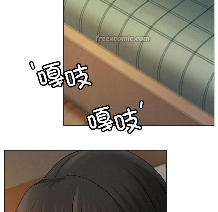 屋檐下的光第82話