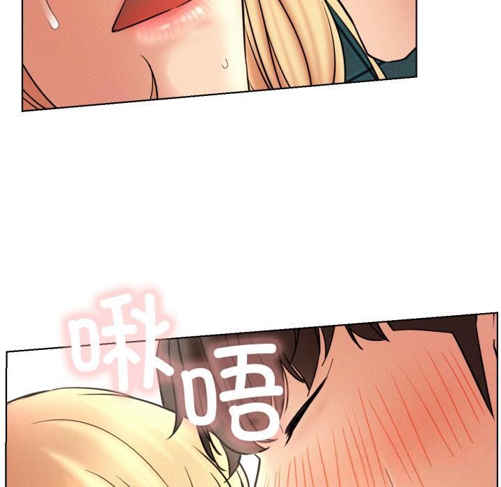 屋檐下的光第82話