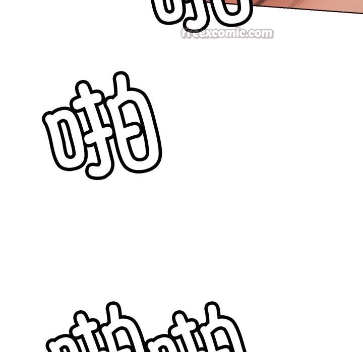 屋檐下的光第82話