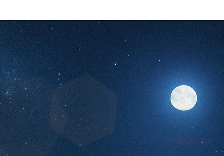 難纏小惡女第261話