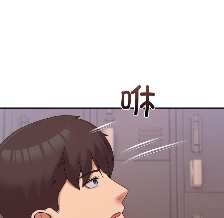 男人止步第13話