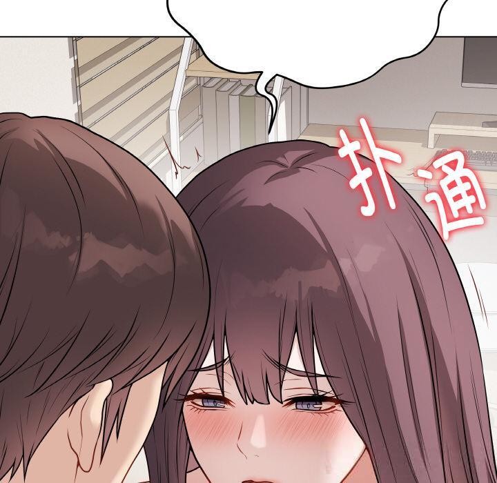 最后的冲刺第19話