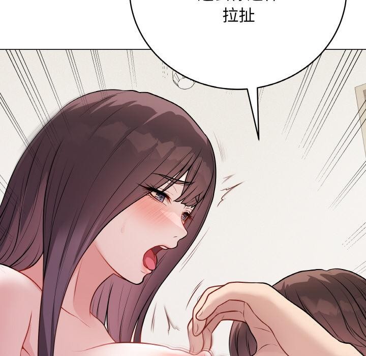 最后的冲刺第19話