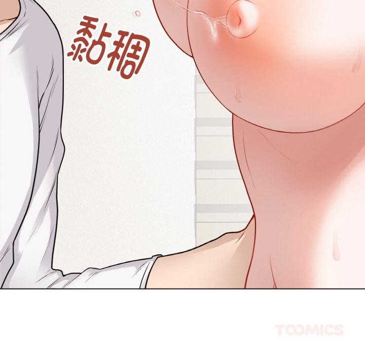 最后的冲刺第19話