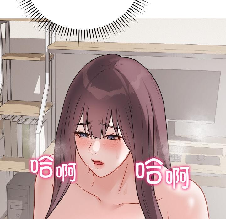 最后的冲刺第19話