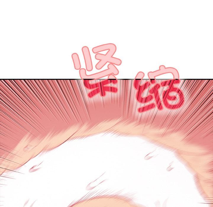 再爱我一次第26話