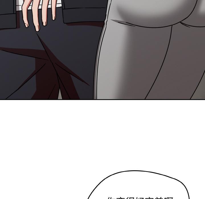 热情拳击馆第30話