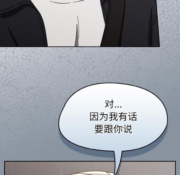 热情拳击馆第30話