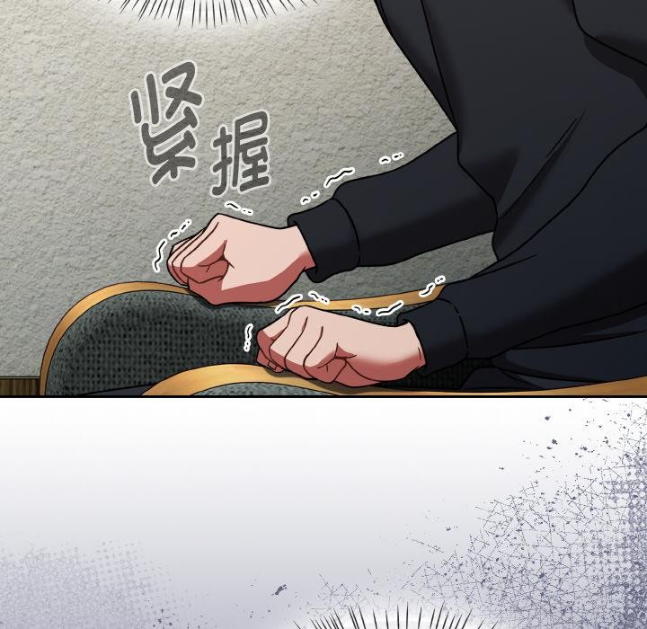 热情拳击馆第30話