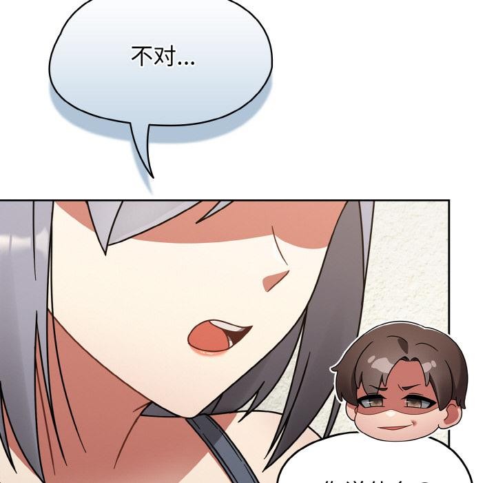 热情拳击馆第30話