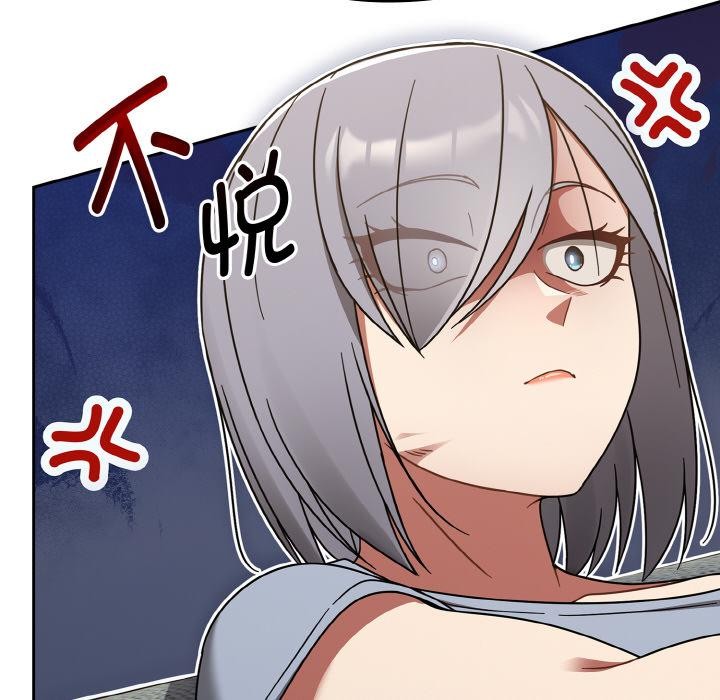 热情拳击馆第30話