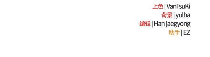 热情拳击馆第30話