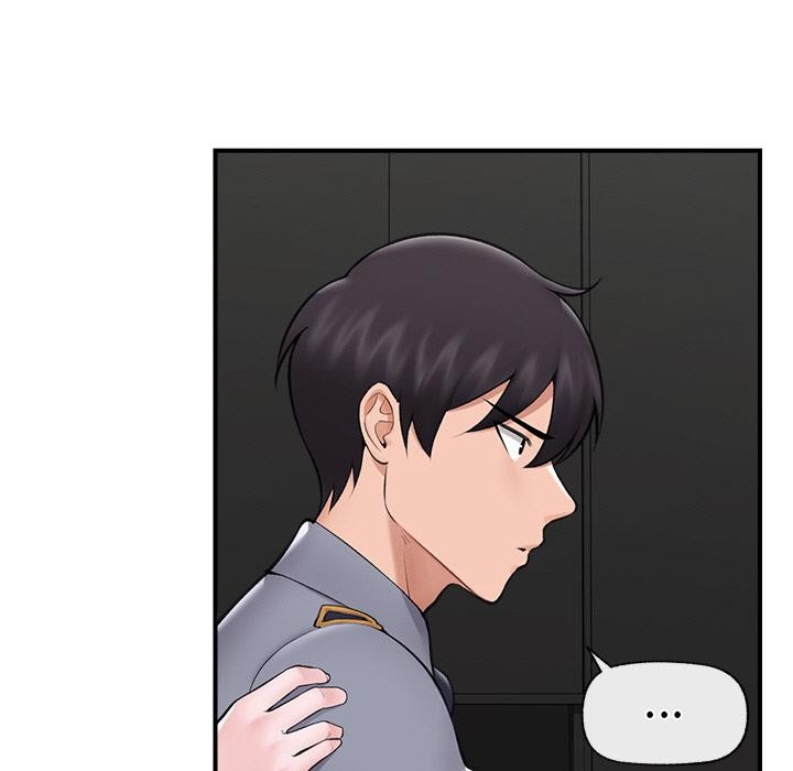 催眠手机第27話