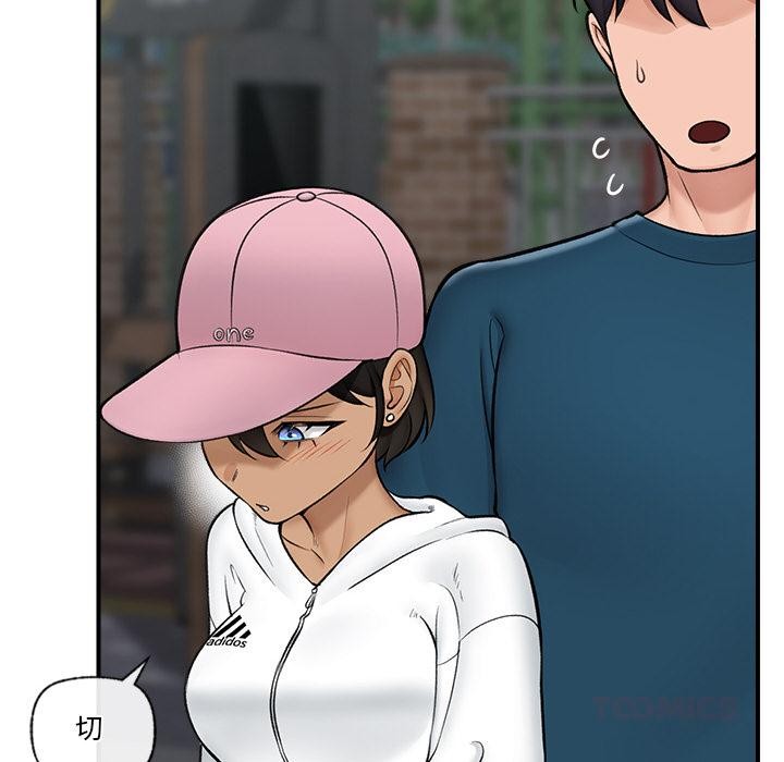 催眠手机第27話