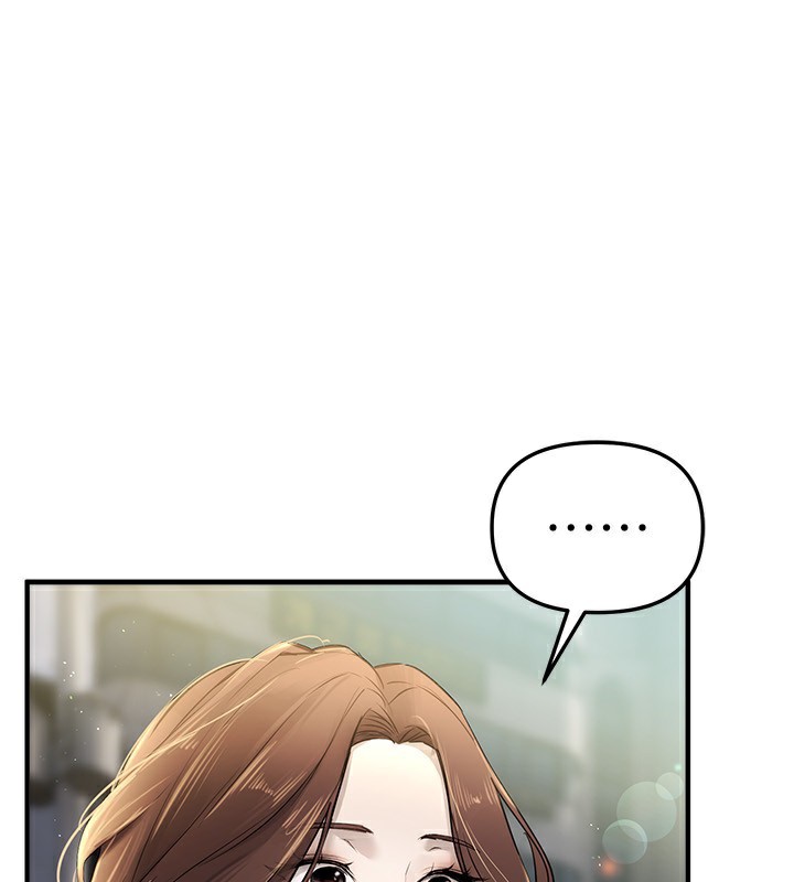 BeautifulDays第41話-淫亂的有夫之婦
